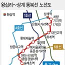 무진아파트 이미지
