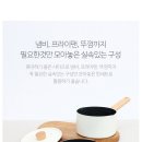 도도마켓 - 파주시 | 도도마켓