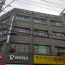 독산주짓수리스펙트 | 금천구 주짓수 독산동 리스펙트 리얼 후기