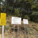 군장농원 이미지