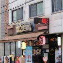 GS25광진군자역 이미지