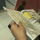 명곡 당구장 이미지