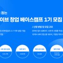 파이브업