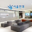 메디칼안과의원 이미지