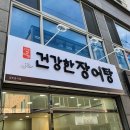 가나광고기획 이미지