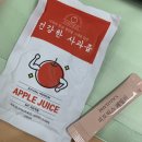 210617~210620 동에 번쩍🌟 서에 번쩍🌟 희길동이옵니다🧚🏻‍♀️