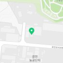 (주)태화애드건설 네이버블로그