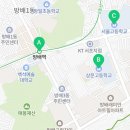 남부순환로317길 15 (2) 이미지