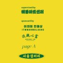 안동구시장 이미지