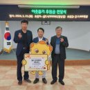 향남행정복지센터 이미지