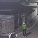 CCTV관제센터 이미지