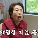 쥬얼리헤어샵 - 남양주시 | 쥬얼리헤어샵