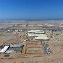 빈테크에너지 이미지