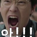 활어회직판장