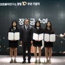 미르 이미지