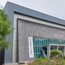 부산교육대학교 교육박물관(한새갤러리) 이미지