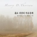 소로3-84 네이버블로그