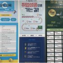 원아이티 이미지
