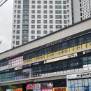 시티할인마트 이미지