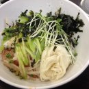 함평천지 한우비빔밥 음식테마거리 이미지