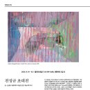 새문안로3길 이미지