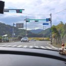 메가보트스테이 이미지