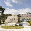 글로벌 리더를 통해 배우는 성공의 리더십 이미지