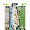 굿디자인미술학원 이미지