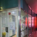 로데오 노래방 이미지