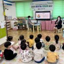 찾아가는 안전교육 이미지