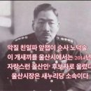 ﻿대한민국의 정통성 이미지