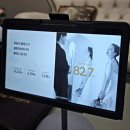 바로인연결혼정보 이미지