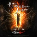 W-4 지디넷코리아