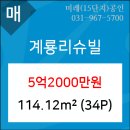 세븐동산점 이미지