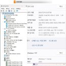 올인원정보시스템 이미지
