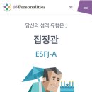 금진횟집