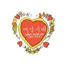 이랜드이츠피자몰NC 이미지