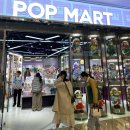 마트앤마트(공) | [팝마트]지거(Zsiga) 케어베어스 시크릿 실물_지거 겨울 날의 선물 개봉후기(※크리스마스 장식추천※)