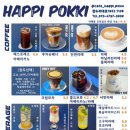 해피브런치 이미지