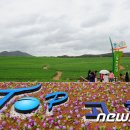 이강수농장 이미지
