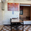 별이반점 이미지