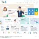 홈즈부동산중개 | 오피스텔 중개계약 노하우(홈즈특강후기)-미스터홈즈부동산 파트너스를 위한 교육