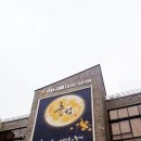 뜨는마트 이미지