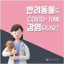 이을동물병원 이미지