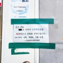 옥정사(연리지) 네이버블로그