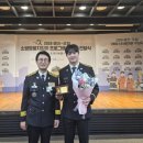 춘천소방서 소양119안전센터 강원도민일보