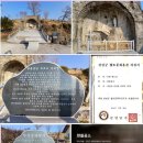 한들공소 이미지