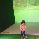 올림픽스크린골프존 이미지