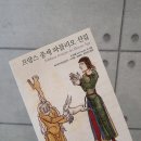 대우여인숙 이미지