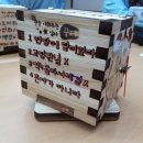 (주)광진상공 - 광산구 | (주)광진상공